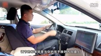 科三考试全程视频国产,揭秘国产生成技巧与实战解析