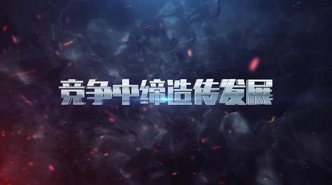 国产特效震撼的视频,视觉盛宴背后的匠心独运