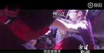 国产直男在线视频,揭秘当代男性情感表达新趋势