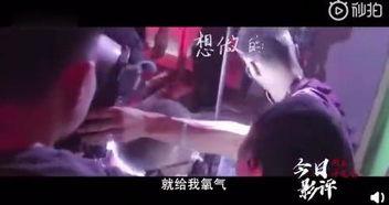 国产直男在线视频,揭秘当代男性情感表达新趋势