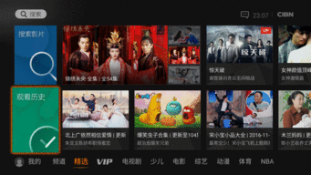 国产分类视频免费下载,免费下载轻松实现