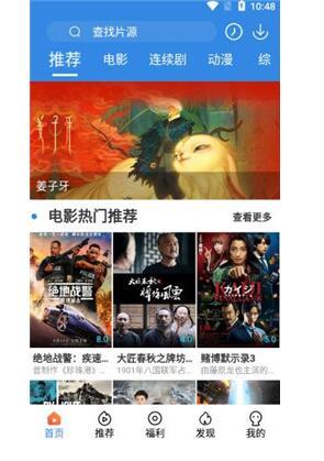 国产茅片视频网站在线,畅享海量优质影视资源，打造专属观影体验