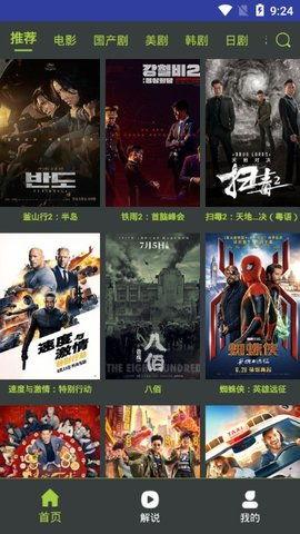 国产茅片视频网站在线,畅享海量优质影视资源，打造专属观影体验