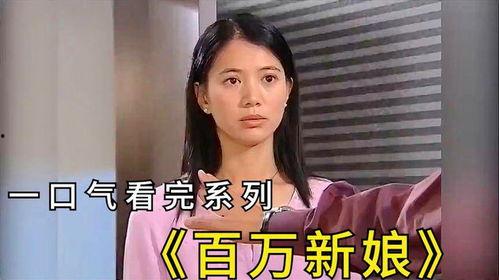 国产剧大全解说视频,穿越时空的情感之旅