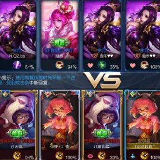 国产情侣游戏字幕视频,国产情侣游戏字幕视频带你领略浪漫时光