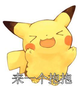 国产皮卡丘视频动画片,萌动心跳的国漫新篇章