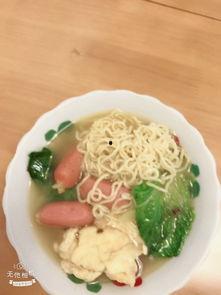 国产泡面的做法视频