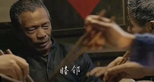 筷子在线视频观看国产,筷子在线视频展现国产生态魅力