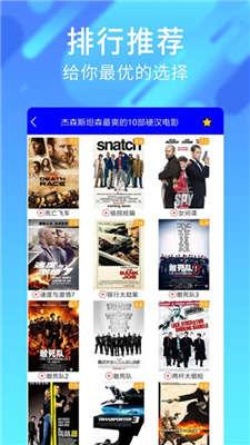 国产区 在线 视频播放,畅享海量优质影视资源