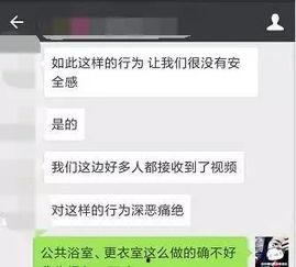 免费国产自拍流出视频,隐私泄露背后的网络陷阱