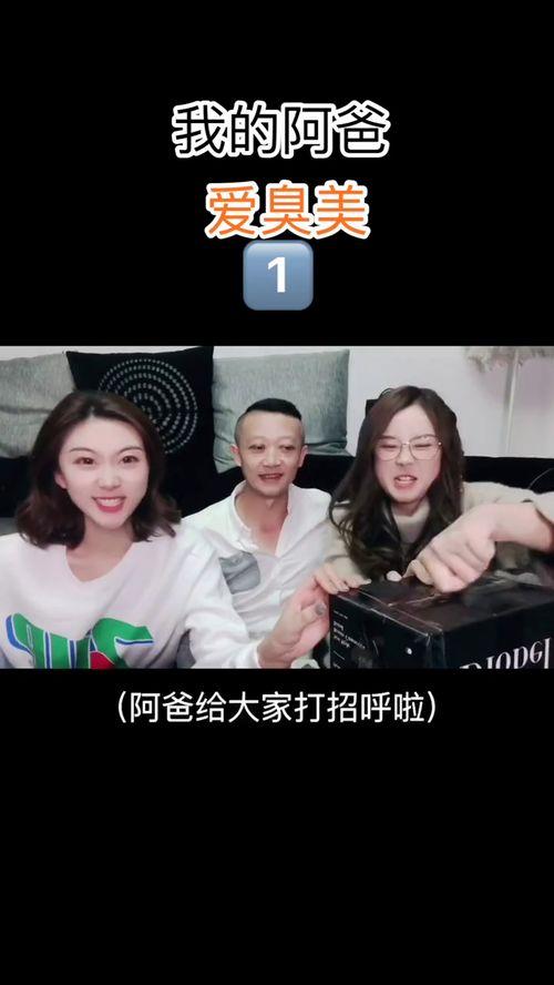 国产幺力女视频在线观看,激情四溢的视觉盛宴