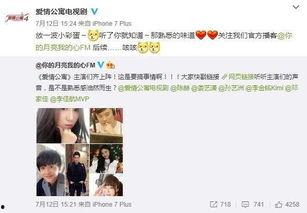 国产剧最强特效片段视频,震撼视觉盛宴片段大盘点