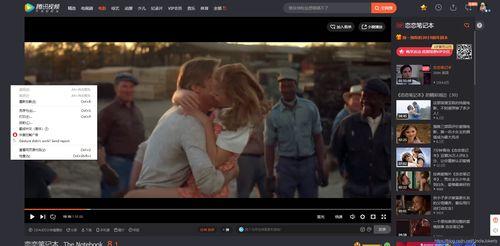 时时碰国产播放视频,畅享热门影视，尽在指尖