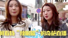 国产顶尖大片视频