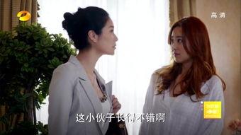 男女免费国产探花视频,男女互动，精彩纷呈