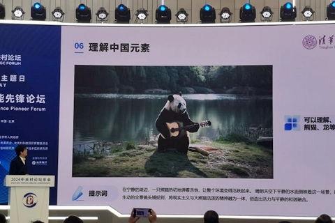 国产视频538p,揭秘高画质下的视觉盛宴