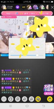 国产电影视频素材网站