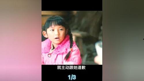 国产短视频精彩片段,精彩瞬间汇聚光影盛宴