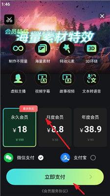 国产喷水视频软件下载