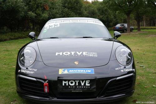 911国产高清在线视频,惊心动魄的生死瞬间