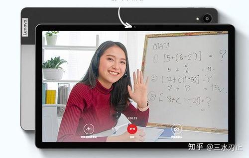 国产看视频平板推荐免费,畅享视听盛宴的性价比之选