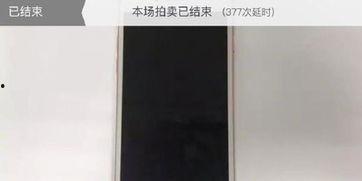 国产二手拍视频手机,拍视频利器，性价比之选