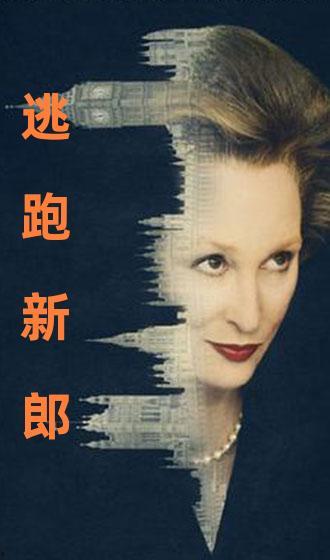 国产原创中文对白视频,展现本土文化魅力与时代精神