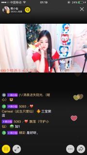 国产软萌小仙视频网站,带你领略仙侠世界的魅力