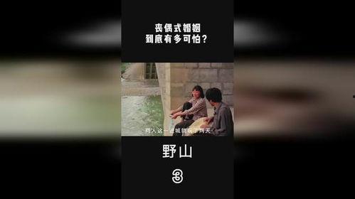 国产兄弟最新视频播放网站,探索影视新天地，尽享视听盛宴