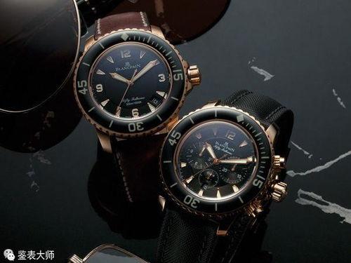 国产手表修理视频网