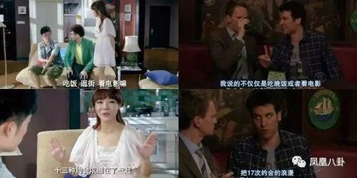 国产偷拍私拍精品视频,暗流涌动的隐私边界