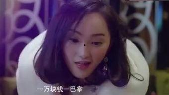 国产富婆找男妓视频,国产富婆与男妓视频事件引发的伦理争议