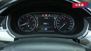 国产仪表盘视频大全