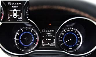 国产仪表盘视频大全