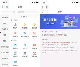 国产996视频网站大全