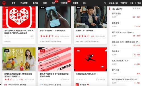 国产996视频网站大全