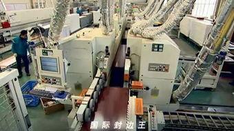 国产铁路流水线视频,见证中国制造速度与精度