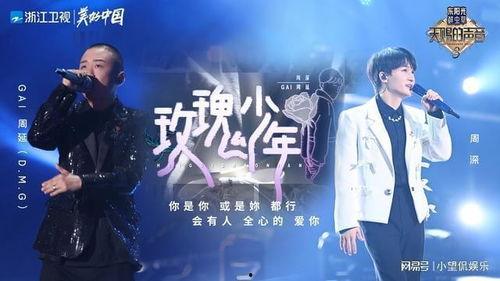 国产唱歌的视频网站,热门唱歌视频网站盘点