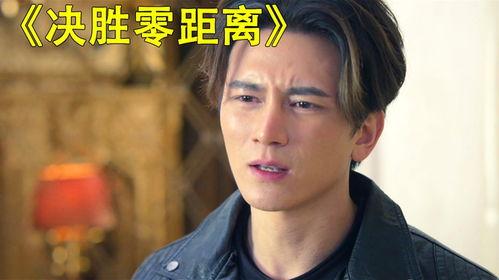 姐弟恋国产剧片段视频在线观看,姐弟恋国产剧片段，青春与爱情的碰撞