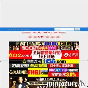 国产私拍视频在线网站,隐私与娱乐的边界探索