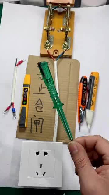 国产电笔功能介绍视频大全,全方位视频大全深度解读