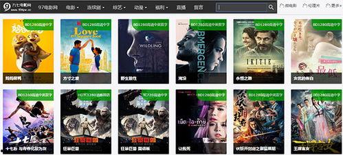 九七视频国产,国货之光，引领国产影视新潮流