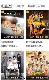 九七视频国产,国货之光，引领国产影视新潮流