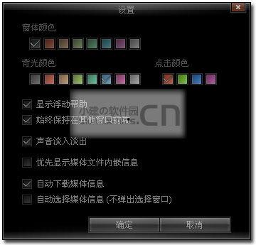 国产绿色视频免费播放器,国产免费视频播放器推荐