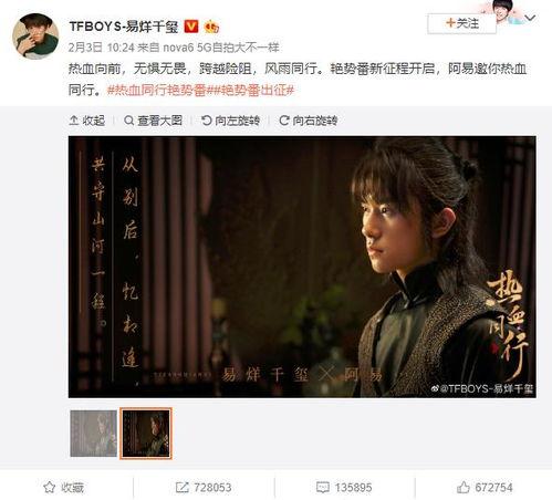 阿莎剪辑国产剧视频,国产剧精彩片段集锦