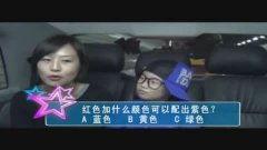 痴汉视频国产在线播放,国产痴汉视频的在线播放现状