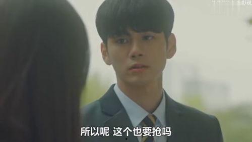 恋爱剧超甜视频国产