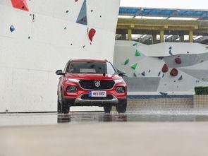 5万到14万国产车视频