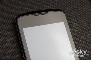 国产三级在线手机视频,揭秘隐秘角落的激情与欲望