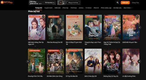 高清国产在视频在线观看,在线观看新体验